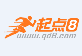 北京个人借贷